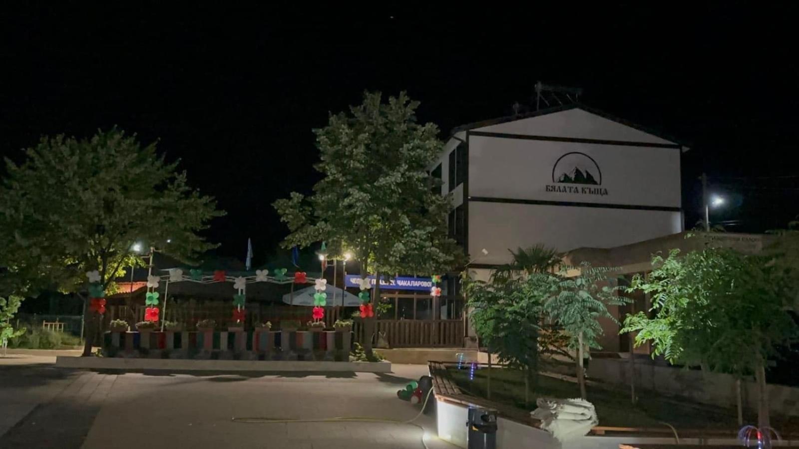 Бялата Къща Otel Kızılağaç Dış mekan fotoğraf